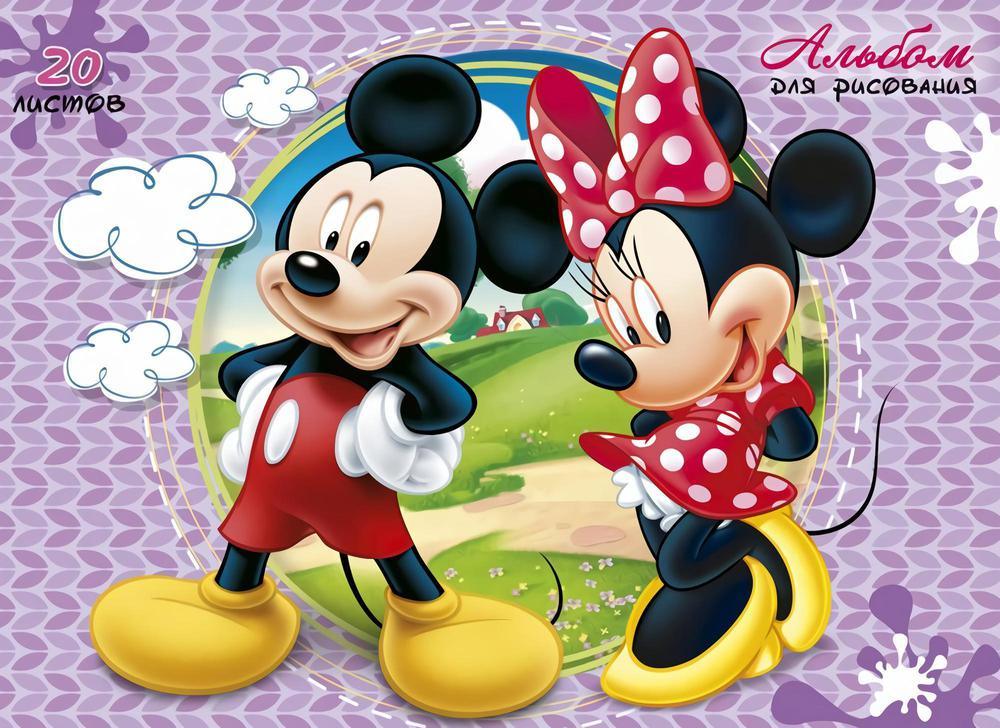 Free Mickey - MyCraftsGfit - Free 5D Diamond Painting