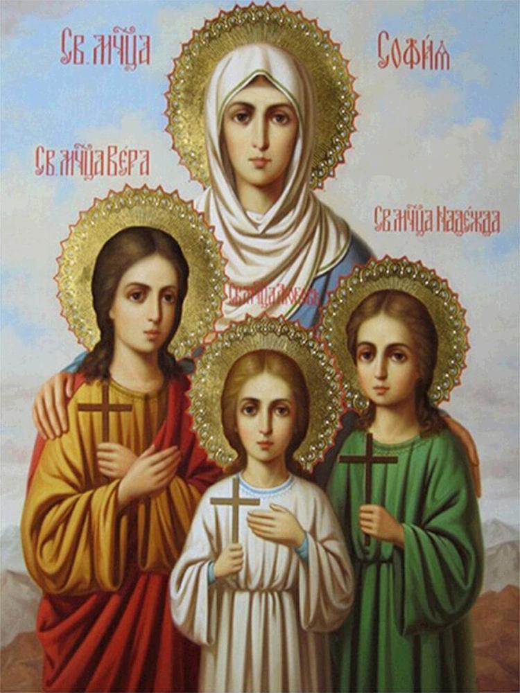 Our Lady and children Free 5D Diamond Painting Kits MyCraftsGfit - Free 5D Diamond Painting mycraftsgift.com